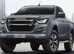 Isuzu alista el lanzamiento de su pickup D-MAX en México