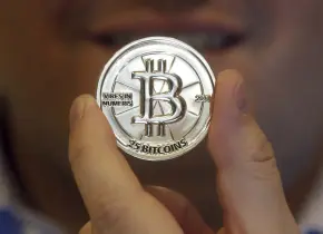 Bitcoin alcanza nuevo máximo histórico en medio de legislación cripto