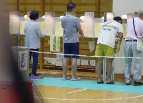 Inestabilidad política en Japón tras elecciones parlamentarias