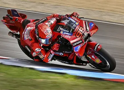 MotoGP estará en Buenos Aires