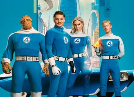 Familia f4ntástica