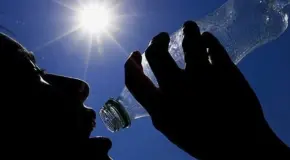 Prev&eacute; CEPC temperaturas de c&aacute;lidas a calurosas