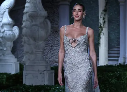 ELEGANCIA