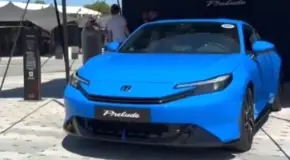 Honda anuncia el regreso del Prelude