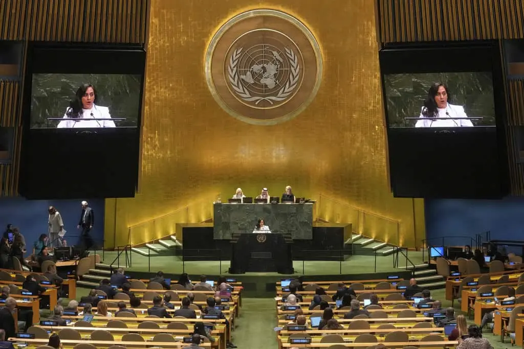 Conferencia de la ONU insta a Israel a comprometerse con un Estado palestino