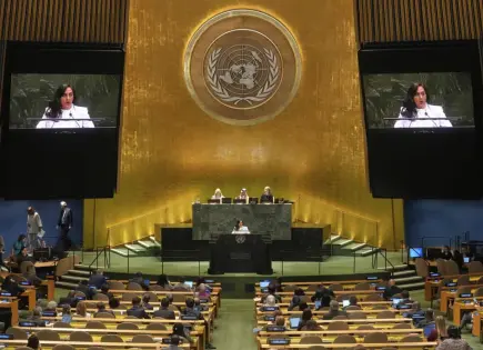 Conferencia de la ONU insta a Israel a comprometerse con un Estado palestino