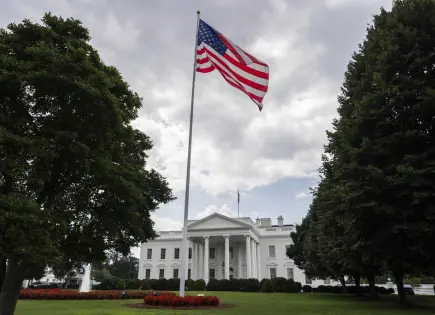 Trump impulsa polémico sistema de salud digital en EE.UU.