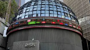 Banxico empuja a la Bolsa Mexicana