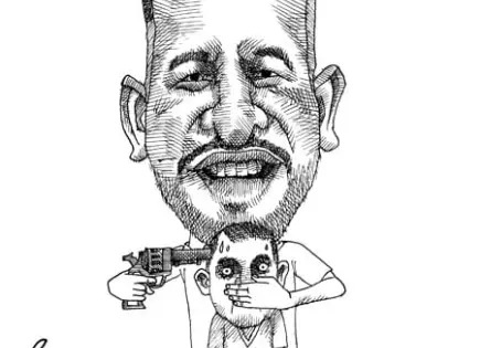 primera fuerza política estatal...