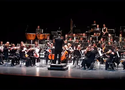 CONCIERTO DEL 40 ANIVERSARIO DE LA FCC