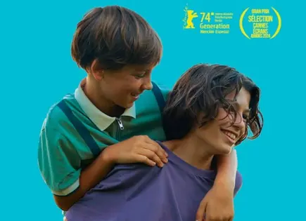“Corazones jóvenes”, en Cineteca Alameda