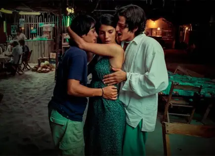 Día Nacional del Cine Mexicano