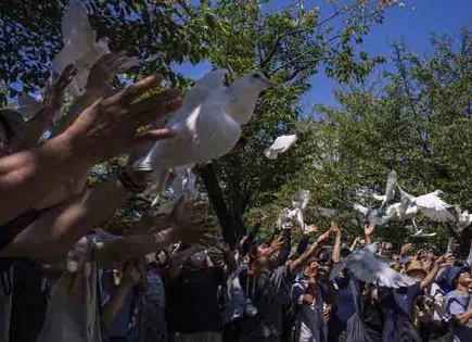 Japón conmemora 80 años de su rendición en la IIGM