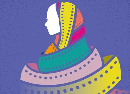 El Festival de Cine de la UASLP 8va. edición