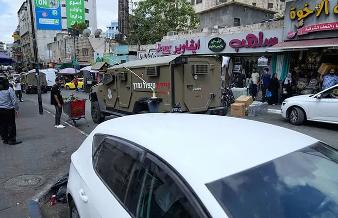 Incursión israelí en Cisjordania