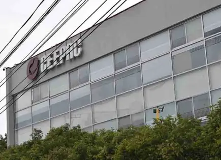 Ceepac administró mal sus recursos, dice García Vidal