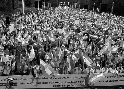 Solicitan cambio en régimen iraní