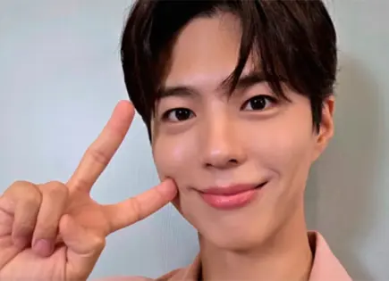 Park Bo-gum llega a México para concierto en Auditorio Nacional