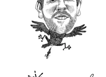 pájaro de cuenta...