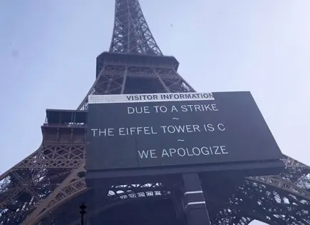 Cierran la Torre Eiffel por protestas