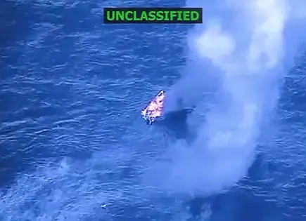 Hunde EU otra lancha cerca de Venezuela