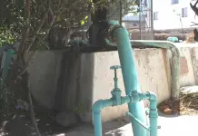 Congreso, sin solicitud para desincorporar a Soledad de Interapas