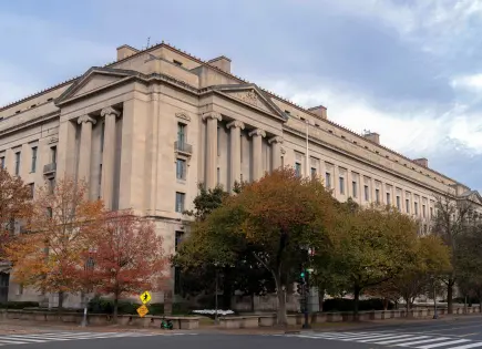 Trump designa próximo inspector general del Departamento de Justicia