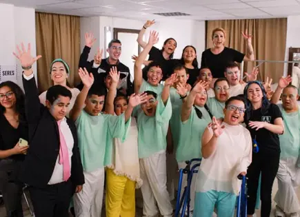 SERES ARTE INCLUSIVO PRESENTA HOY OBSÉRVAME