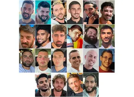 Rehenes civiles, soldados, padres e hijos Rehenes civiles, soldados, padres e hijos