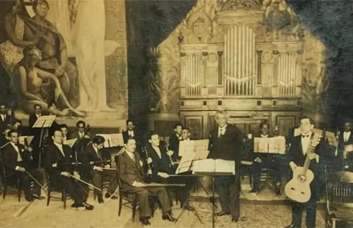 Ponencia “Rafael Adame Gómez”