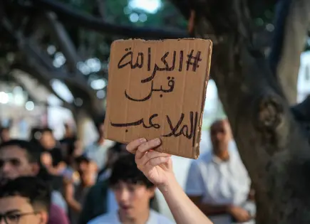 Protestas en Marruecos lideradas por Generación Z 212