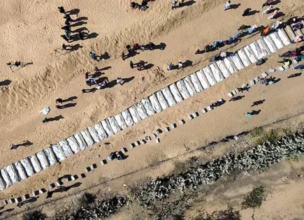 JD Vance garantiza desarme de Hamás