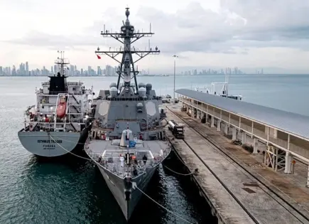 Lanza EU tres ataques en el Pacífico oriental