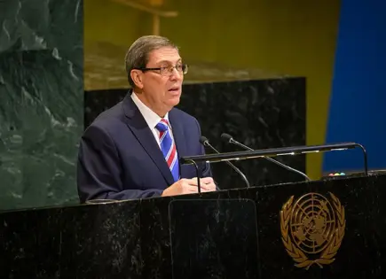 Condenan embargo a Cuba, por 33° año