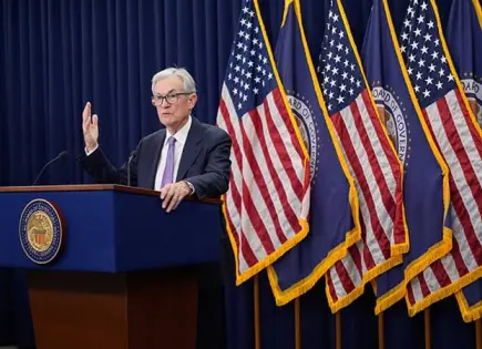 La Fed baja su tasa clave