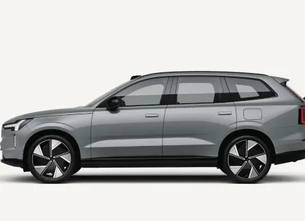 Autos más esperados de 2026