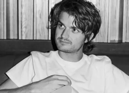 Joe Keery anuncia concierto en México en el Pepsi Center WTC