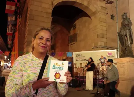 PRIMERA EDICIÓN DE REGALA UN LIBRO SAN LUIS PRIMERA EDICIÓN DE REGALA UN LIBRO SAN LUIS