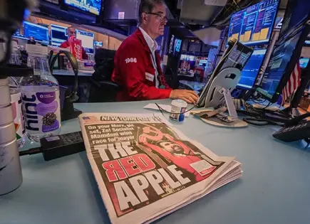 BMV, con nuevo máximo