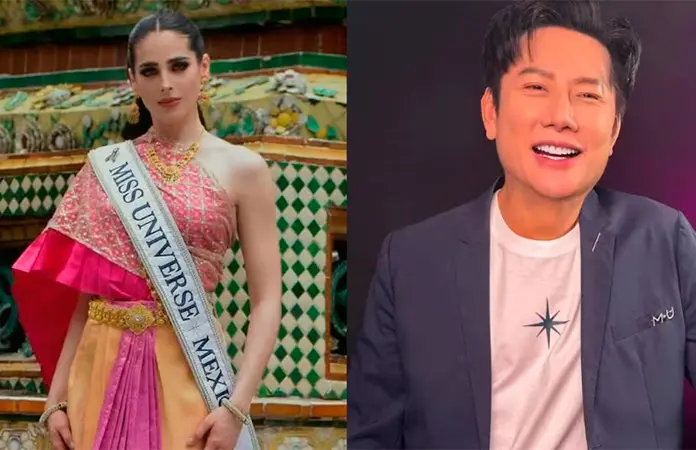 Fátima Bosch y Rachel Gupta enfrentan a Nawat Itsaragrisil