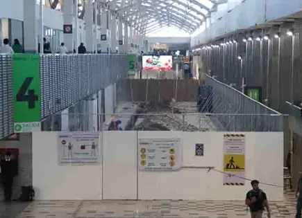 Inteligencia artificial vigilará en el AICM Inteligencia artificial vigilará en el AICM