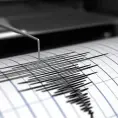 Sismo de 6.9 sacude Japón, sin dejar daños