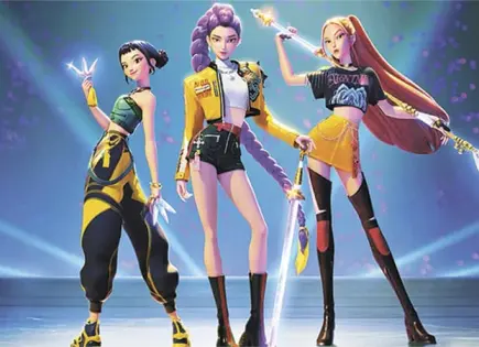 "KPOP DEMON HUNTERS", FUERA DE LOS PREMIOS BAFTA "KPOP DEMON HUNTERS", FUERA DE LOS PREMIOS BAFTA