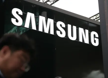 Samsung anuncia inversión doméstica millonaria en Corea del Sur Samsung anuncia inversión doméstica millonaria en Corea del Sur