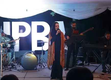 Hoy Ceciliada en el IPBA