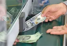 Finabien reduce comisi&oacute;n para env&iacute;o de remesas