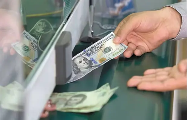 Finabien reduce comisi&oacute;n para env&iacute;o de remesas