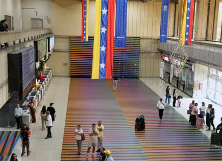 Trump propone cierre del espacio aéreo sobre Venezuela