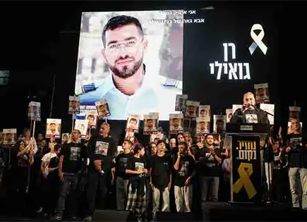 Más de 70 mil palestinos han muerto en la guerra