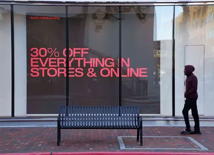 Ventas del Ciberlunes podrían romper récord pese a incertidumbre económica